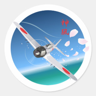 Divine Wind Ronde Sticker