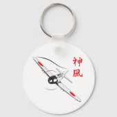 Divine wind sleutelhanger (Voorkant)