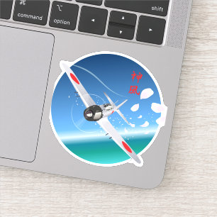 Divine Wind Sticker