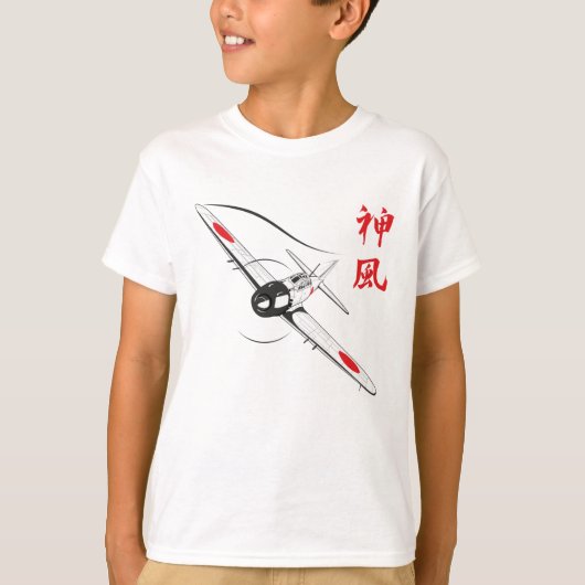 Divine Wind T-Shirt (Voorkant)