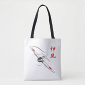 Divine Wind Tote Bag (Voorkant)