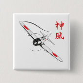 Divine Wind Vierkante Button 5,1 Cm (Voorkant)