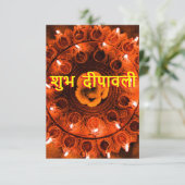 Diwali begroet traditionele stijlbudgetkaart kaart (Staand voorkant)