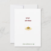 Diwali begroet traditionele stijlbudgetkaart kaart (Achterkant)