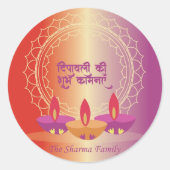 Diwali Diya Sticker (Voorkant)