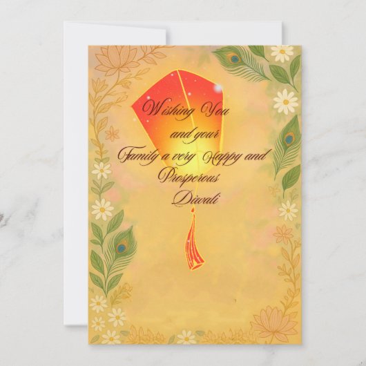 Diwali feestdagenkaart (Voorkant)