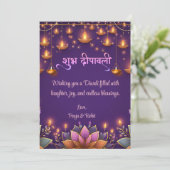Diwali Paarse Gouden Bloemen Lichtlampen Kaart (Staand voorkant)