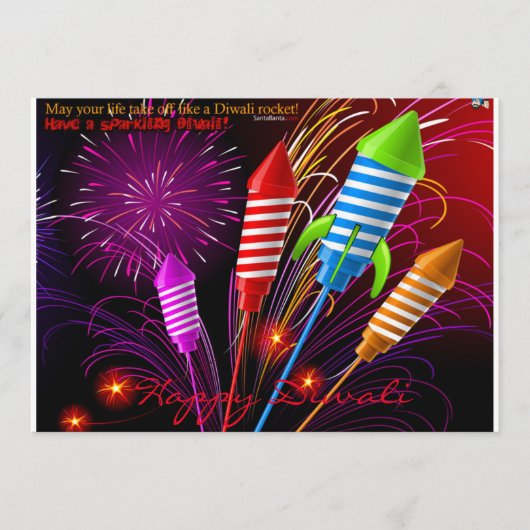 Diwali Uitnodiging (Voorkant)