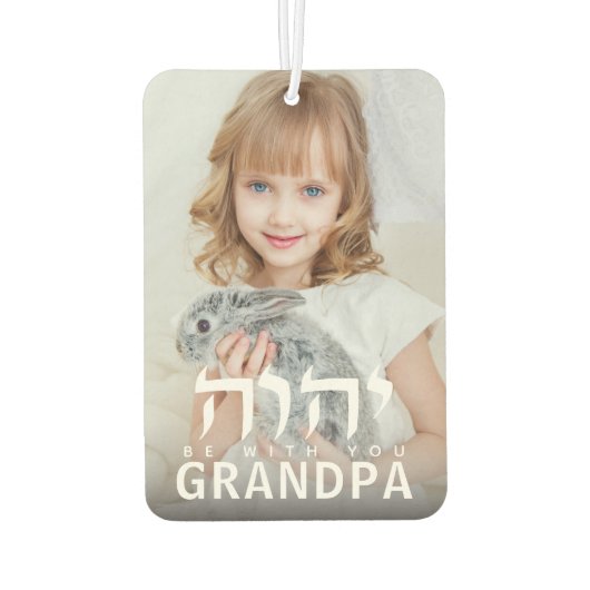 DIY Foto YHVH Wees bij je opa Luchtverfrisser (Achterkant)