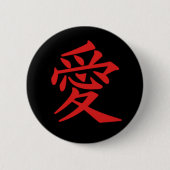 DIY LOVE - Liefde in het Japans geschreven Ronde Button 5,7 Cm (Voorkant)