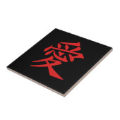 DIY LOVE - Liefde in het Japans geschreven Tegeltje (Zijkant)