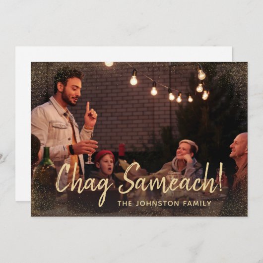 DIY Photo Happy Feast Chag Sameach Greep Feestdagenkaart (Voorkant / Achterkant)