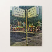 Dizengoff - Ben Gurion Puzzel (Verticaal)
