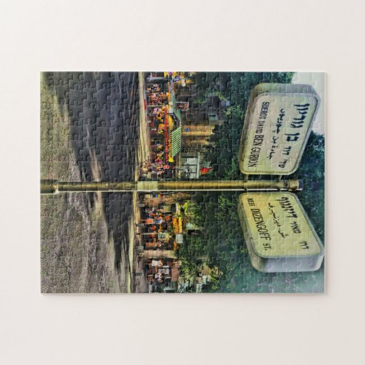 Dizengoff - Ben Gurion Puzzel Legpuzzel (Horizontaal)
