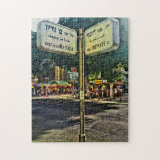 Dizengoff - Ben Gurion Puzzel Legpuzzel