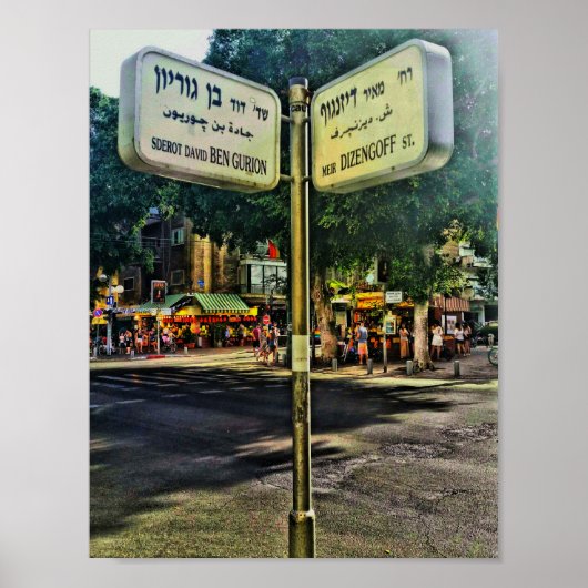 Dizengoff - Poster van Ben Gurion (Voorkant)