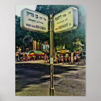 Dizengoff - Poster van Ben Gurion