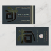 DJ Aural Beats Music Visitekaartje (Voorkant / Achterkant)