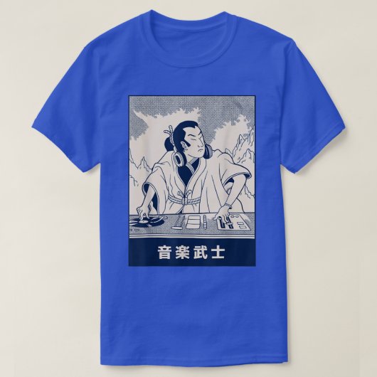 Dj, Dj Samurai, Japans, Japan T-shirt (Design voorkant)