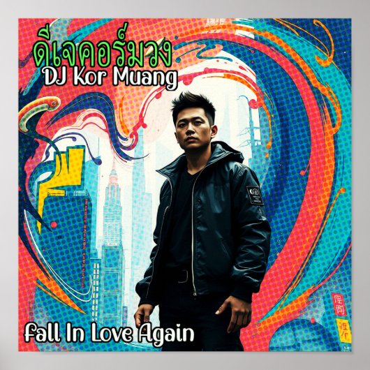 DJ Kor Muang - Herfst in Love Again Poster (Voorkant)