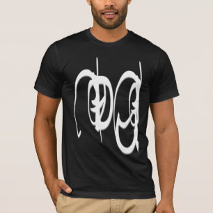 DJ, stijl GN neg T-shirt