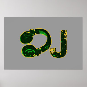 DJ voor muren, speel muziek Poster