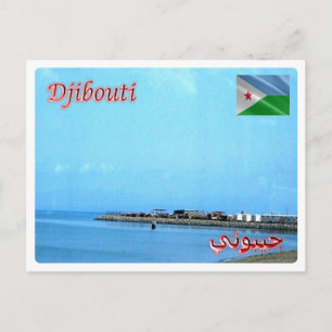 Djibouti - Aral Plage - Briefkaart