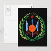 djibouti embleem briefkaart (Voorkant / Achterkant)