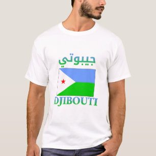 Djibouti Flag ج ي و ي Arabisch en Engels WordArt C T-shirt