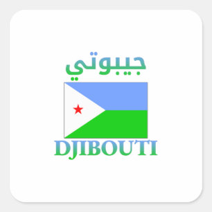 Djibouti Flag ج ي و ي Arabisch en Engels WordArt Vierkante Sticker