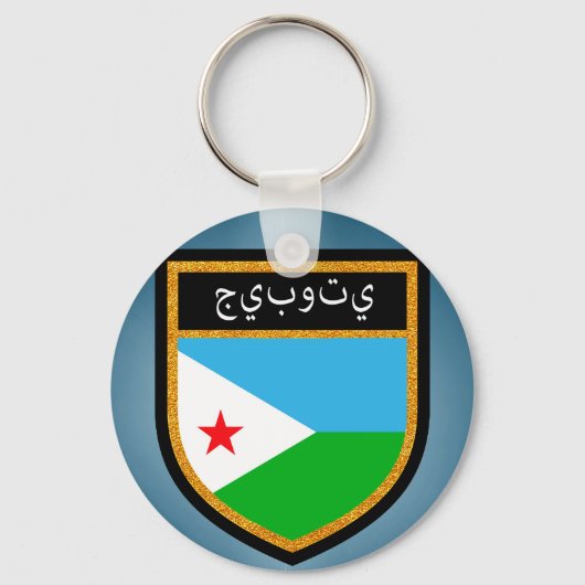 Djibouti Flag Sleutelhanger (Voorkant)
