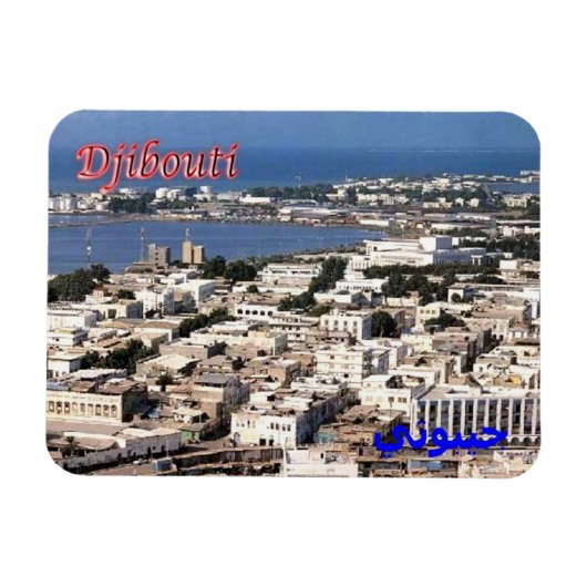 Djibouti - stad - magneet (Horizontaal)
