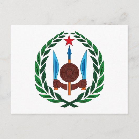 Djibouti wapenschild Briefkaart (Voorkant)