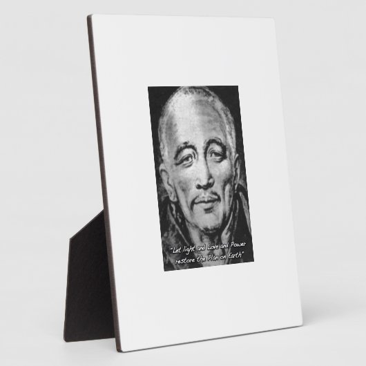 djwhal khul opgezette meester fotoplaat (Zijkant)