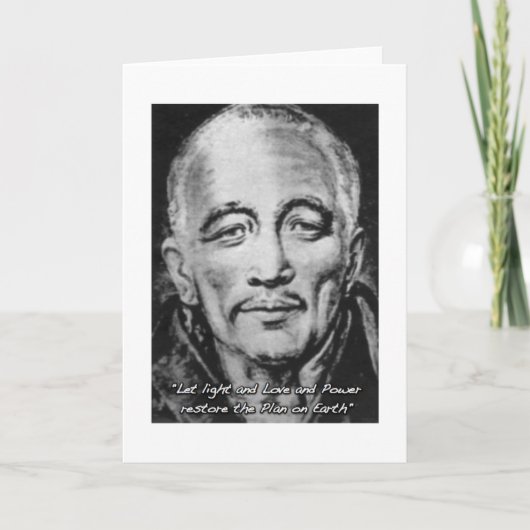 djwhal khul opgezette meester kaart (Voorkant)