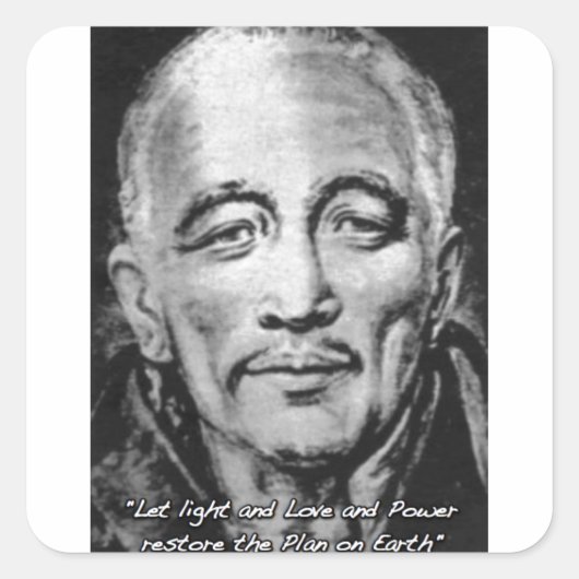 djwhal khul opgezette meester vierkante sticker (Voorkant)