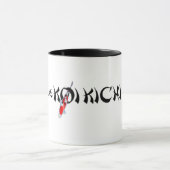 DKK Ringer Mok - Banner (Midden)