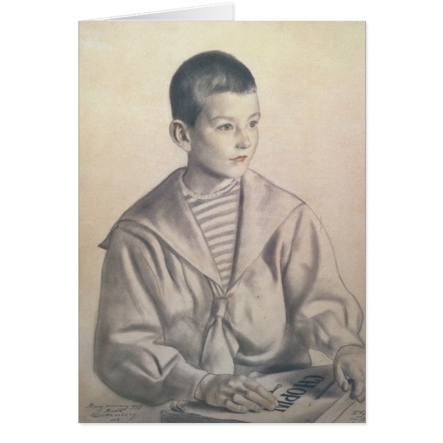 Dmitri Dmitrievich Sjostakovitsj als kind (Voorkant)