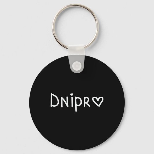 Dnipro Oekraïne Sleutelhanger (Voorkant)