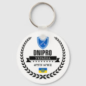 Dnipro Sleutelhanger (Voorkant)