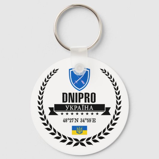 Dnipro Sleutelhanger (Voorkant)