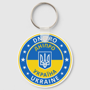 Dnipro Ukraine Sleutelhanger