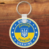 Dnipro Ukraine Sleutelhanger (Voorkant)