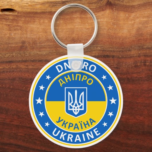 Dnipro Ukraine Sleutelhanger (Voorkant)