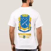 "Dnipropetrovsk COA" Kleding T-shirt (Achterkant)