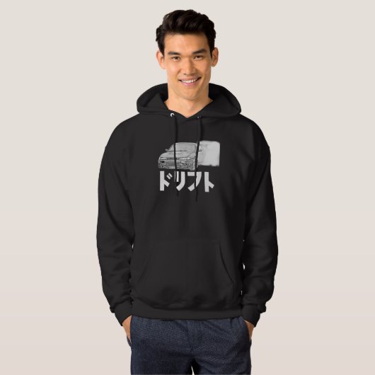 DO-RI-FU-TO-DARK HOODIE (Voorkant volledig)