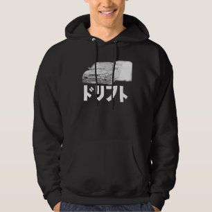 DO-RI-FU-TO-DARK HOODIE