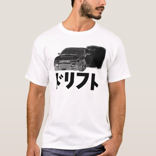 DO-RI-FU-TO-licht T-shirt (Voorkant)