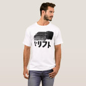 DO-RI-FU-TO-licht T-shirt (Voorkant volledig)