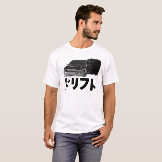 DO-RI-FU-TO-licht T-shirt (Voorkant volledig)